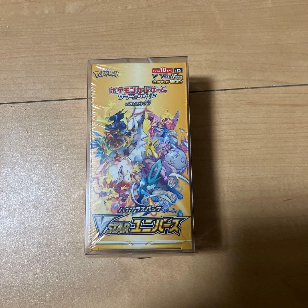 MEGAドリーム　テラスタルフェス　V STARユニバース　シュリンク付き