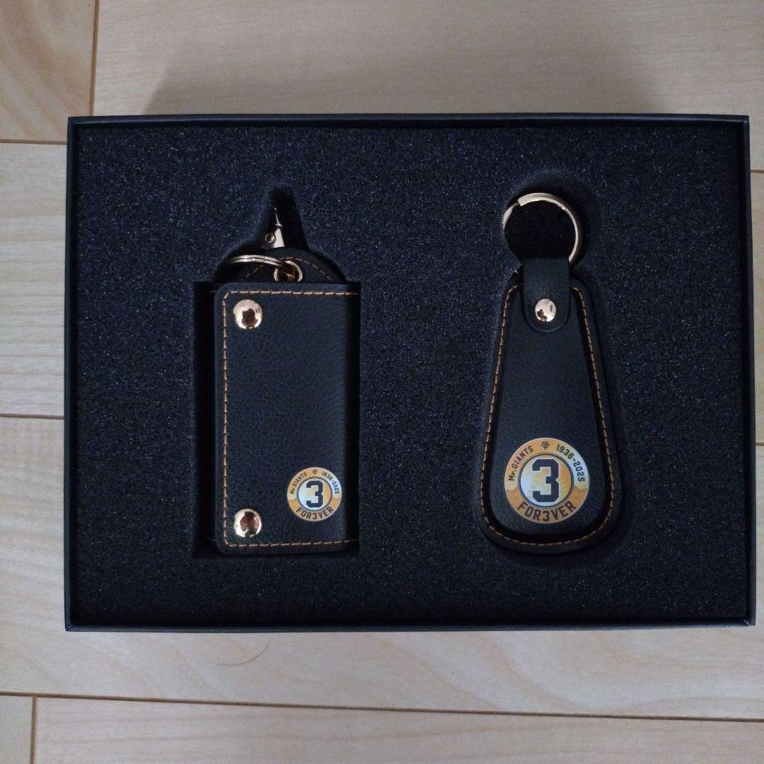 長嶋茂雄終身名誉監督追悼プロジェクト申込み特典３点セット