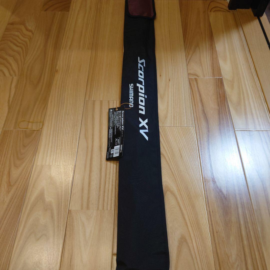 スコーピオン　XV 2550ff-2