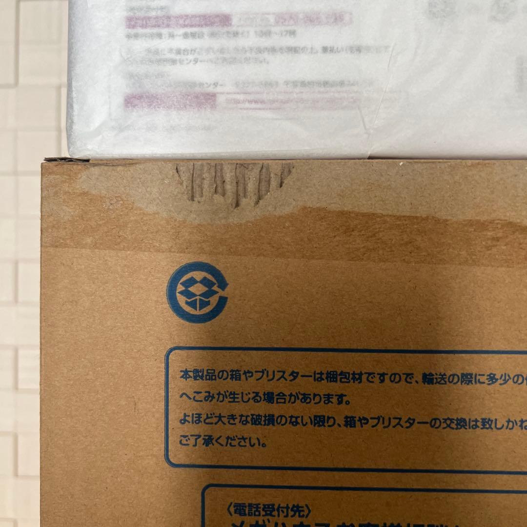 【未開封品】ワンピース POP ボア・ハンコック Ver.BB 3rd