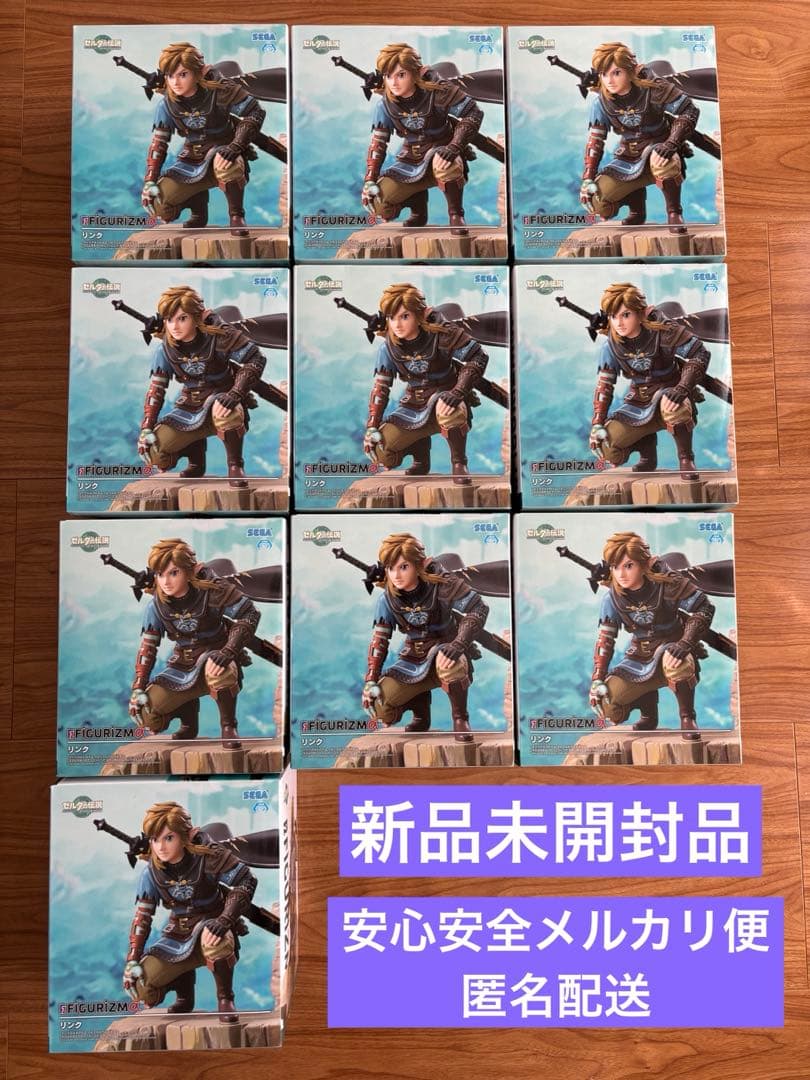 ゼルダの伝説　FiGURiZMα　リンク　フィギュア10体セット