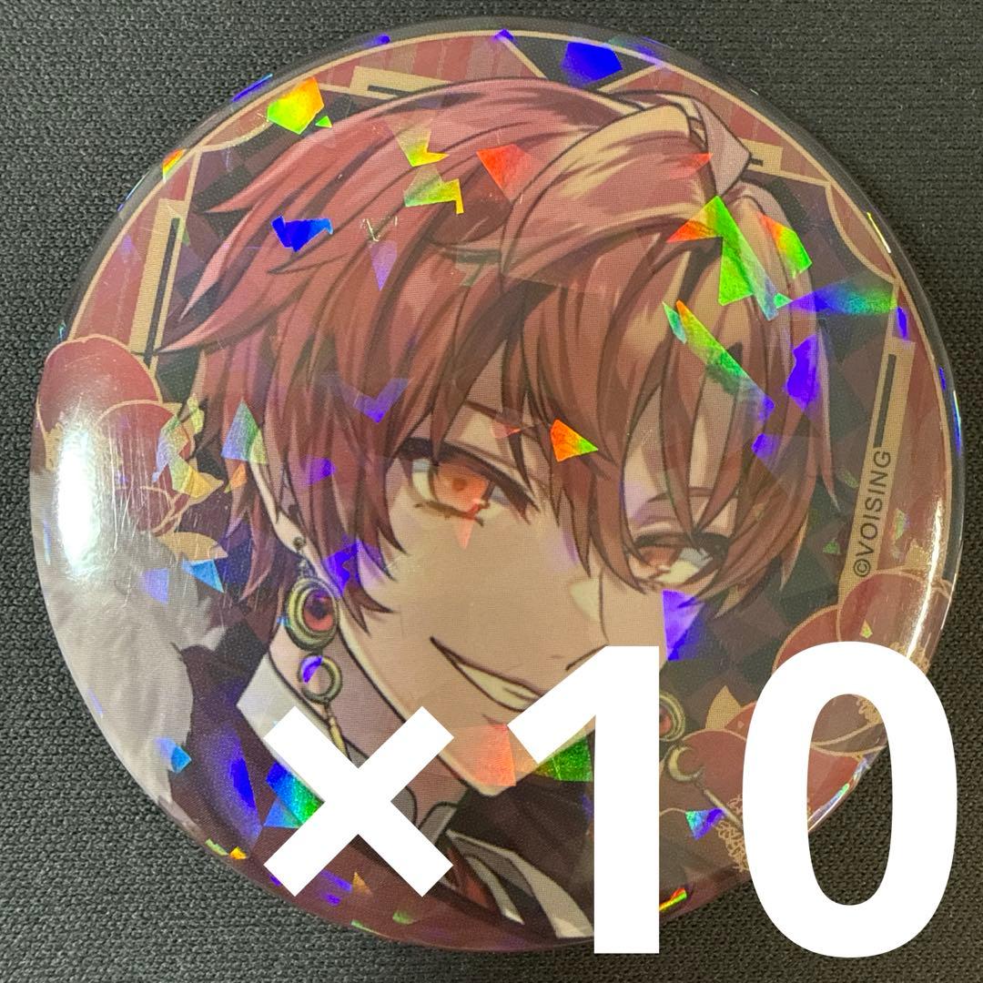 ユエル ブラフラ お正月イラスト 缶バッジ 2026年 お正月ver. 10点