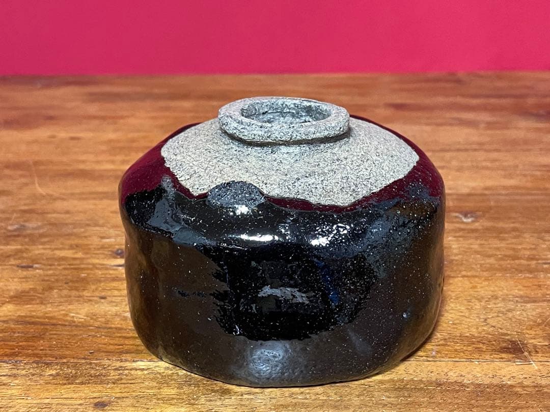 はまちゃん専用楽吉左衛門 九代 了入銘:松風裏千家十六代 坐忘斎 書付 弘入識箱