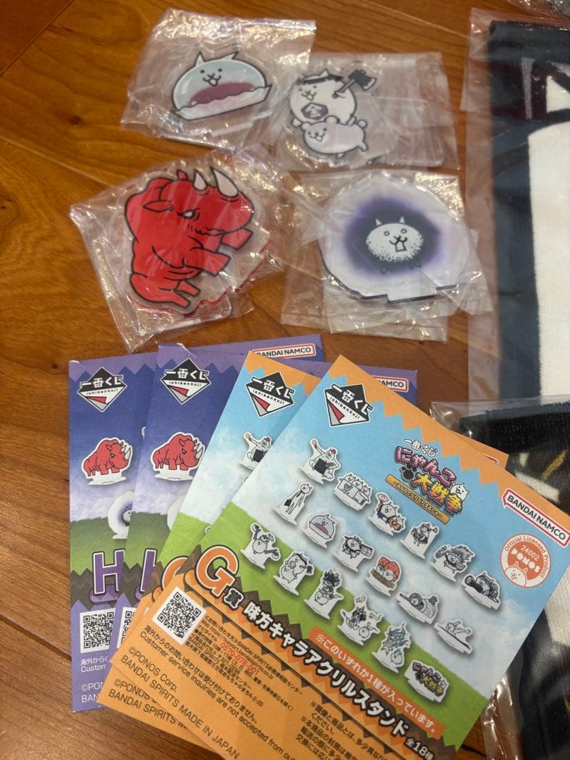 にゃんこ大戦争 一番くじ D賞 ネコカン他セット