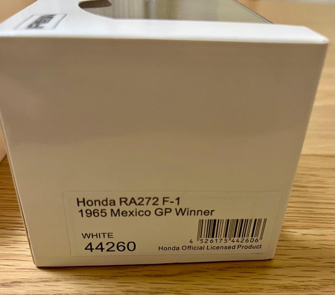 エブロ HONDA RA272 F1 1965年 メキシコGP 優勝車 1/43
