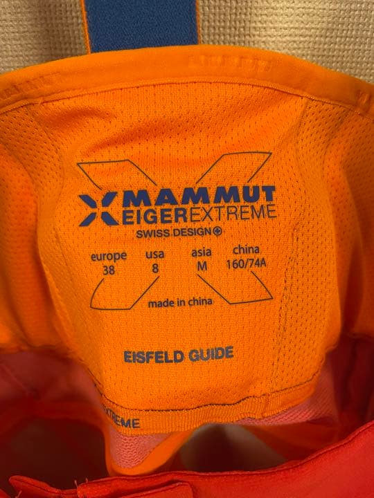 M ☆新品☆ マムート　アイガーエクストリーム　ソフトシェルパンツ レディース