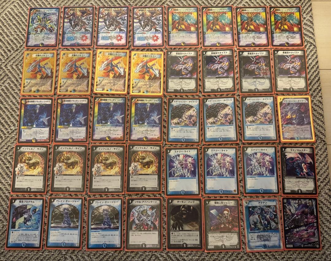 デュエマ　クラシックデッキ 8種