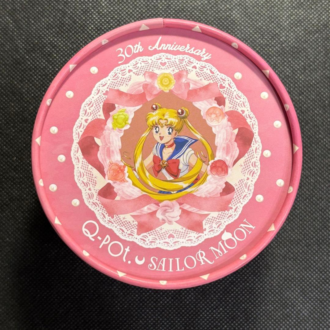 セーラームーン qpot q-pot クリスタルスターマカロン キーホルダー