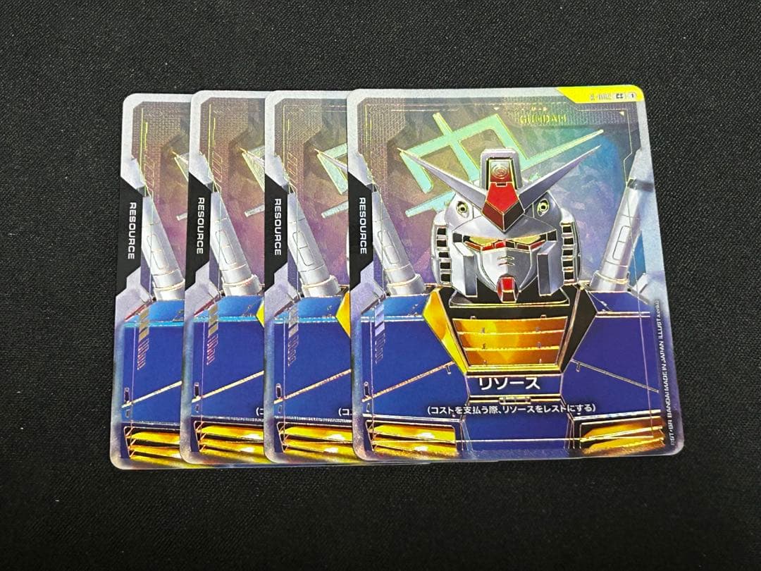 ガンダムカードゲーム C++ スーパーパラレル リソース ガンダム