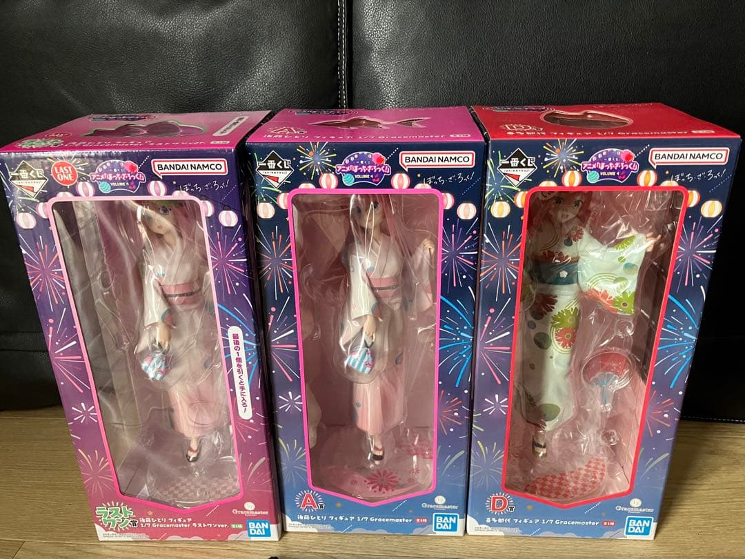 一番くじ アニメ「ぼっち・ざ・ろっく！」VOLUME 4