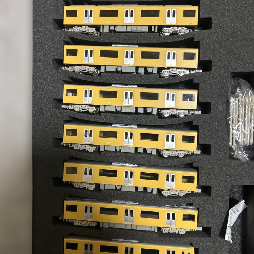 GREENMAX 京急新1000形 イエローハッピートレイン8両編成セット