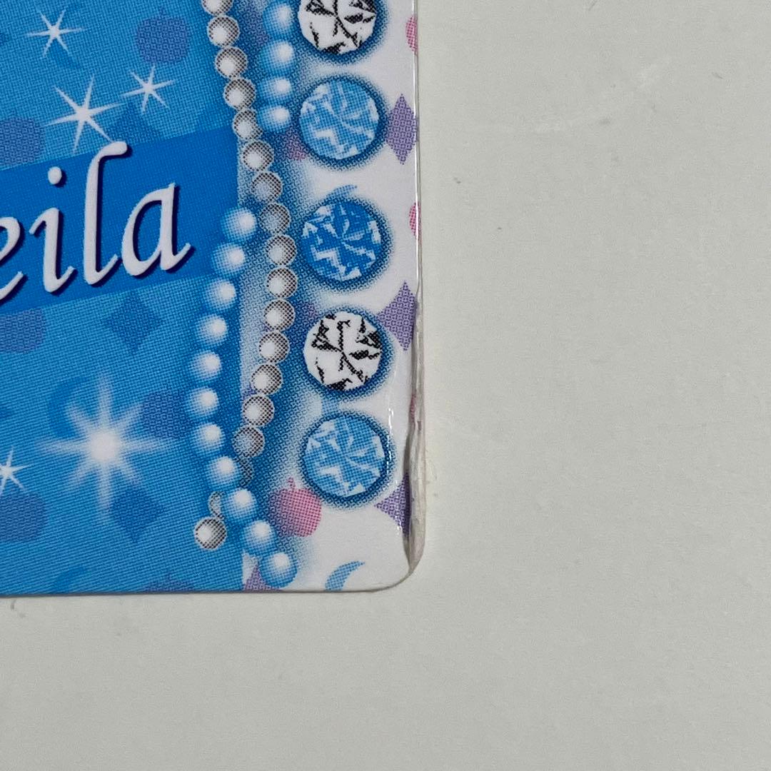 リルぷりっ　高城レイラ　リルシュシュ　カード