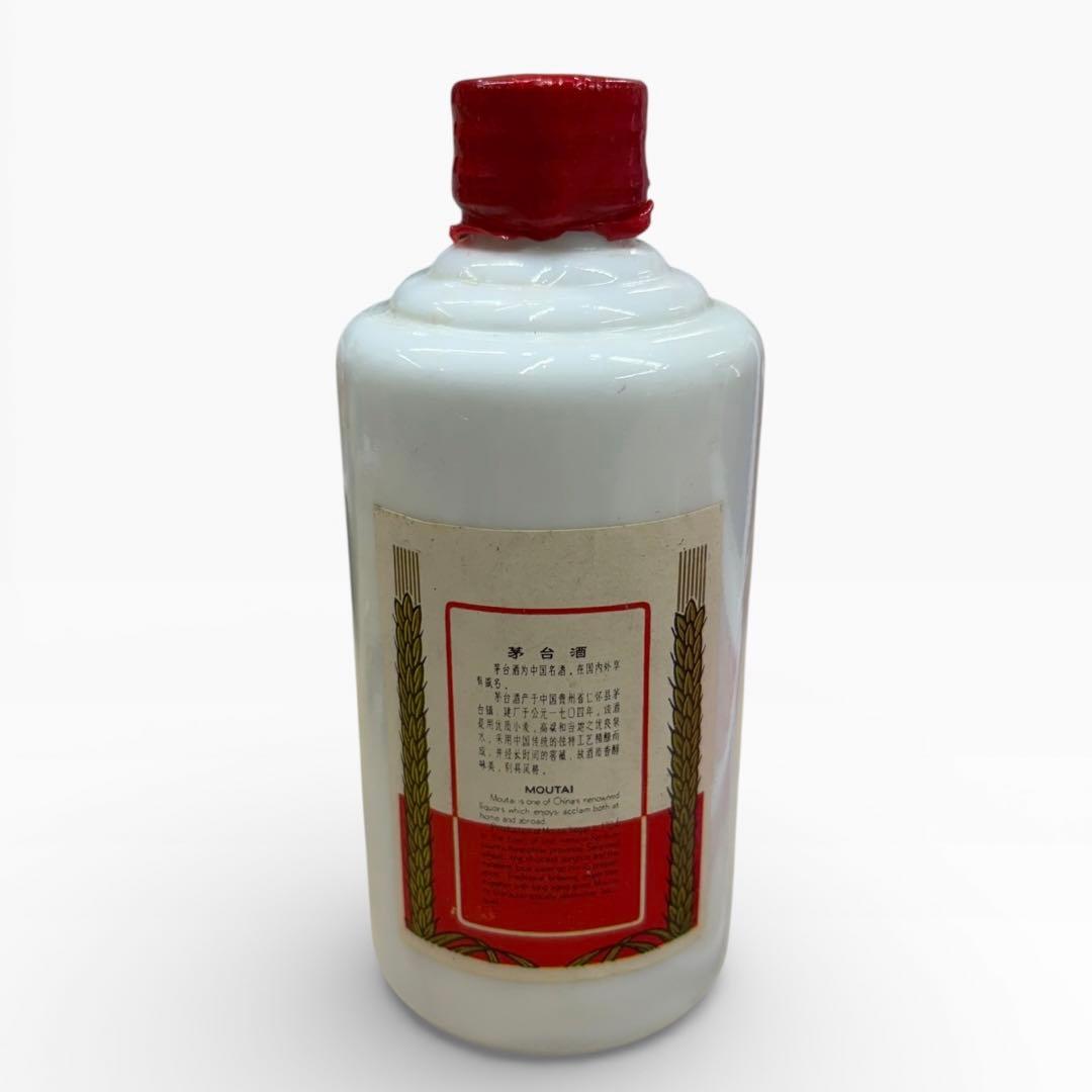 新品　未開栓　中国貴州茅台酒 200ml 53％　天女ラベル　箱無し　マオタイ