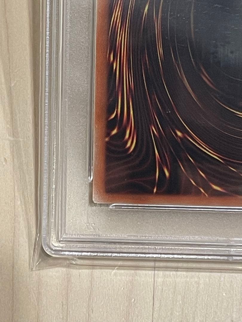 k*a様 遊戯王OCG 灰流うらら20th PSA10