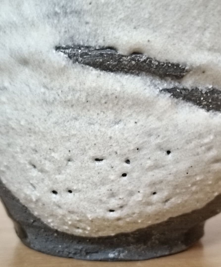 人間国宝　清水卯一作　蓬莱掛分白流花入　最上位作　花入