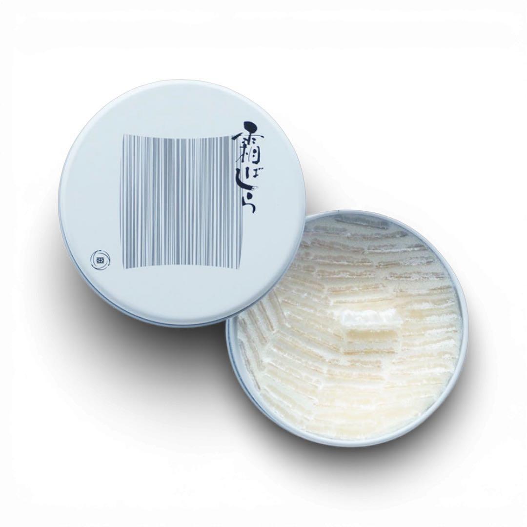 【箱なし】九重本舗玉澤　霜ばしら　28g ②