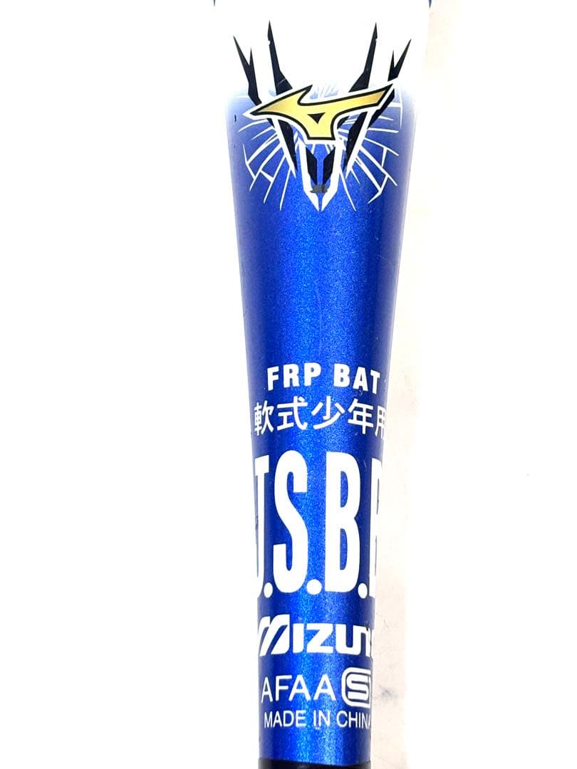 ミズノ　少年軟式バット　ビヨンド　軽量モデル74cm 低学年用　ウレタンバット