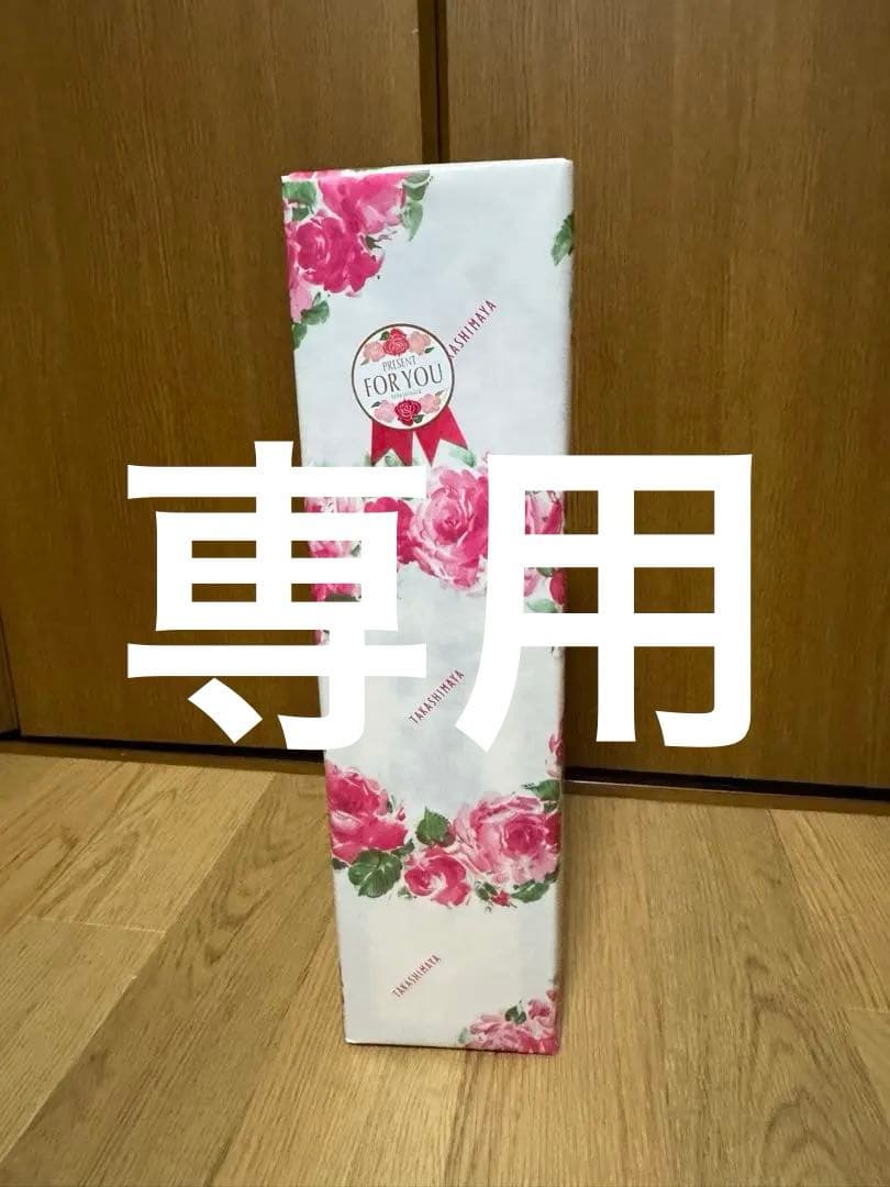 専用　森伊蔵 本格焼酎 1800ml