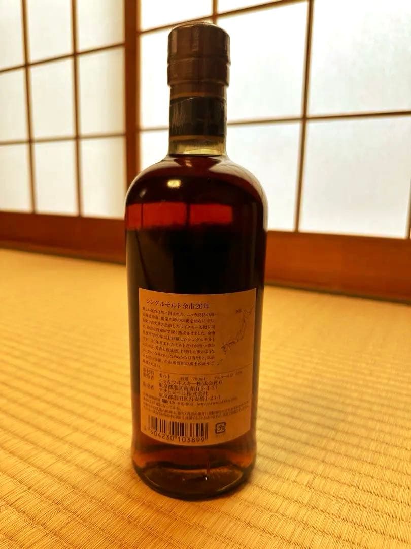 NIKKA WHISKY SINGLE MALT YOICHI 余市 20年