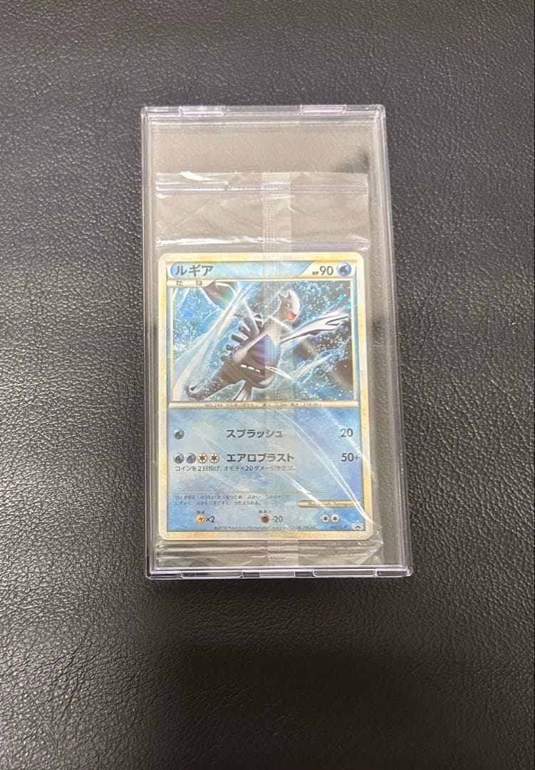 ポケモンカード WCS2010 プロモカード ホウオウ ルギア 未開封