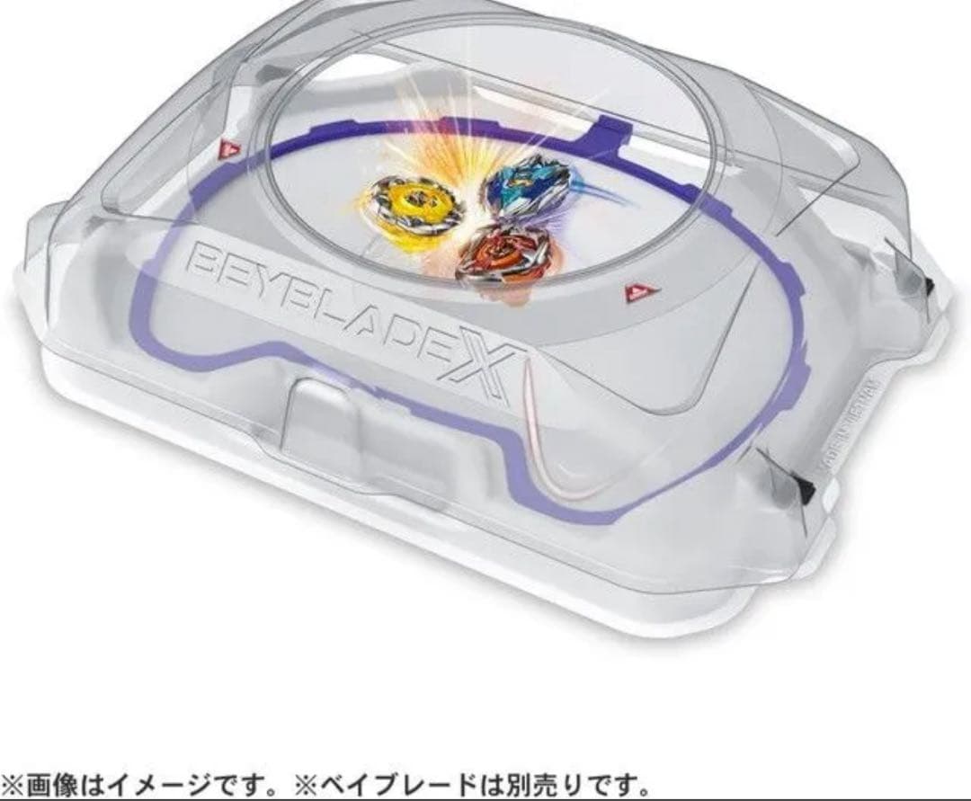 【新品未開封】ベイブレードX　ワイドスタジアム 6個セット