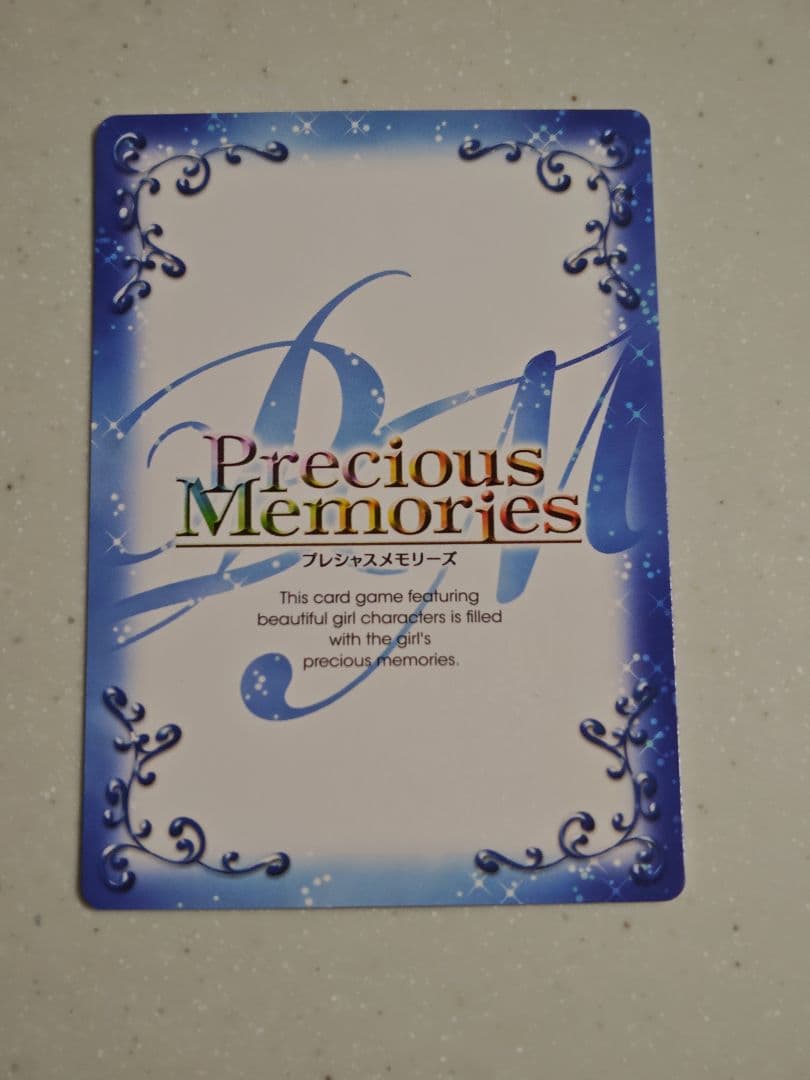プレシャスメモリーズ　アンジェリーナ　サイン　②