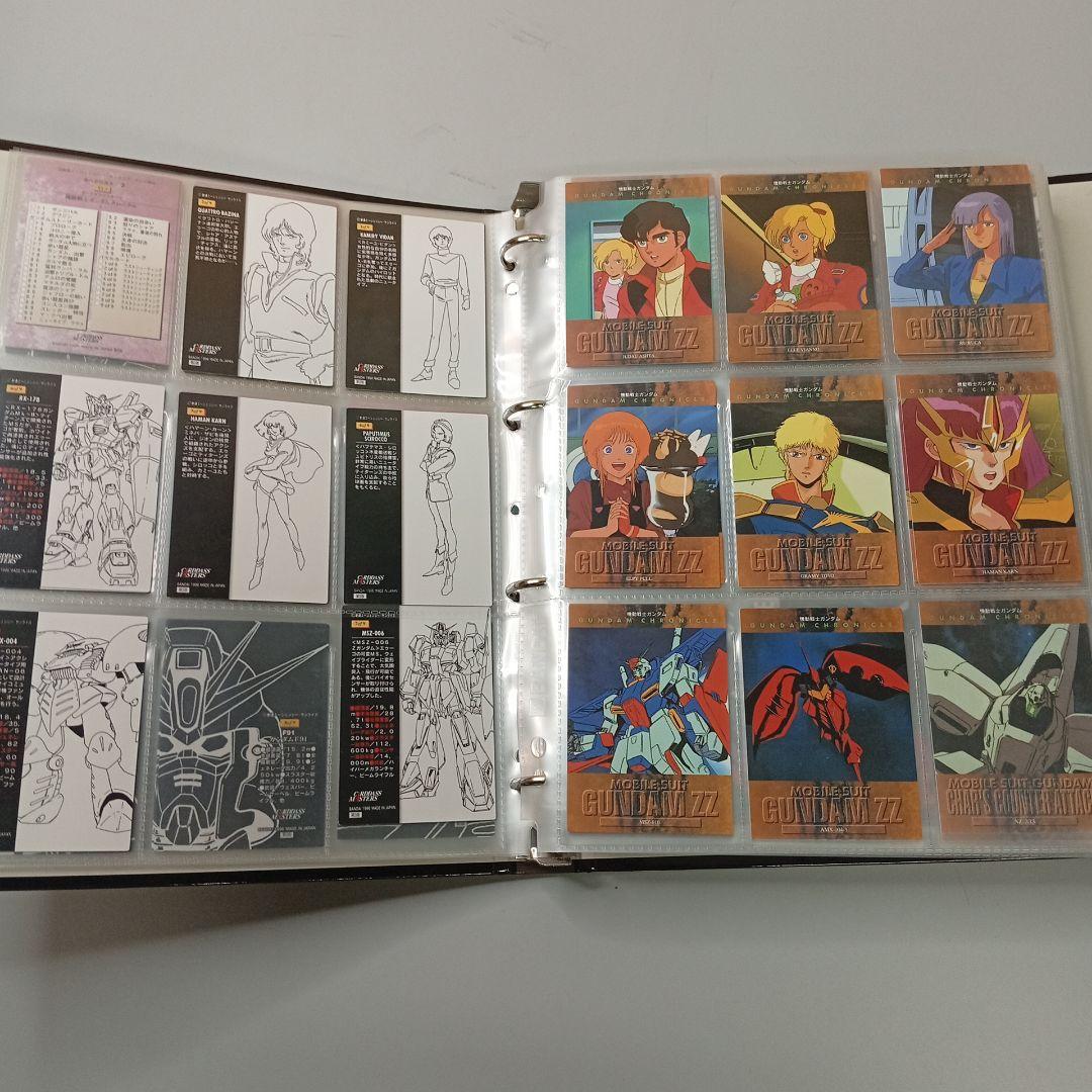 【激レア！】GUNDAM CHRONICLE トレーディングカードセット