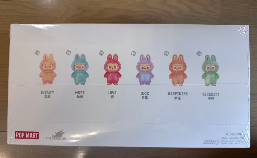 【正規品・未開封】ラブブ Big into Energy Labubu アソート