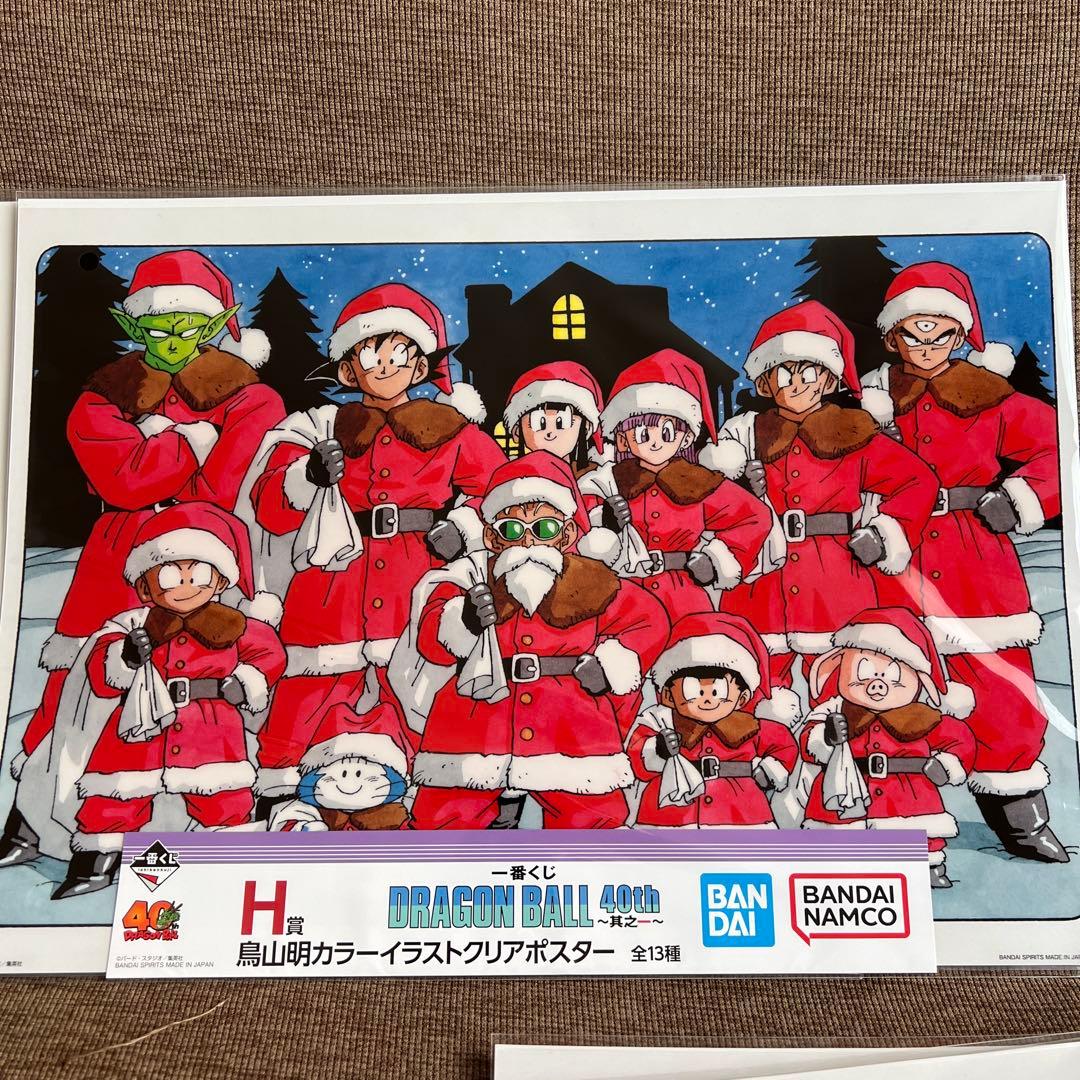 ドラゴンボール　一番くじ　40th クリアファイル　ポスター　ストラクチャー