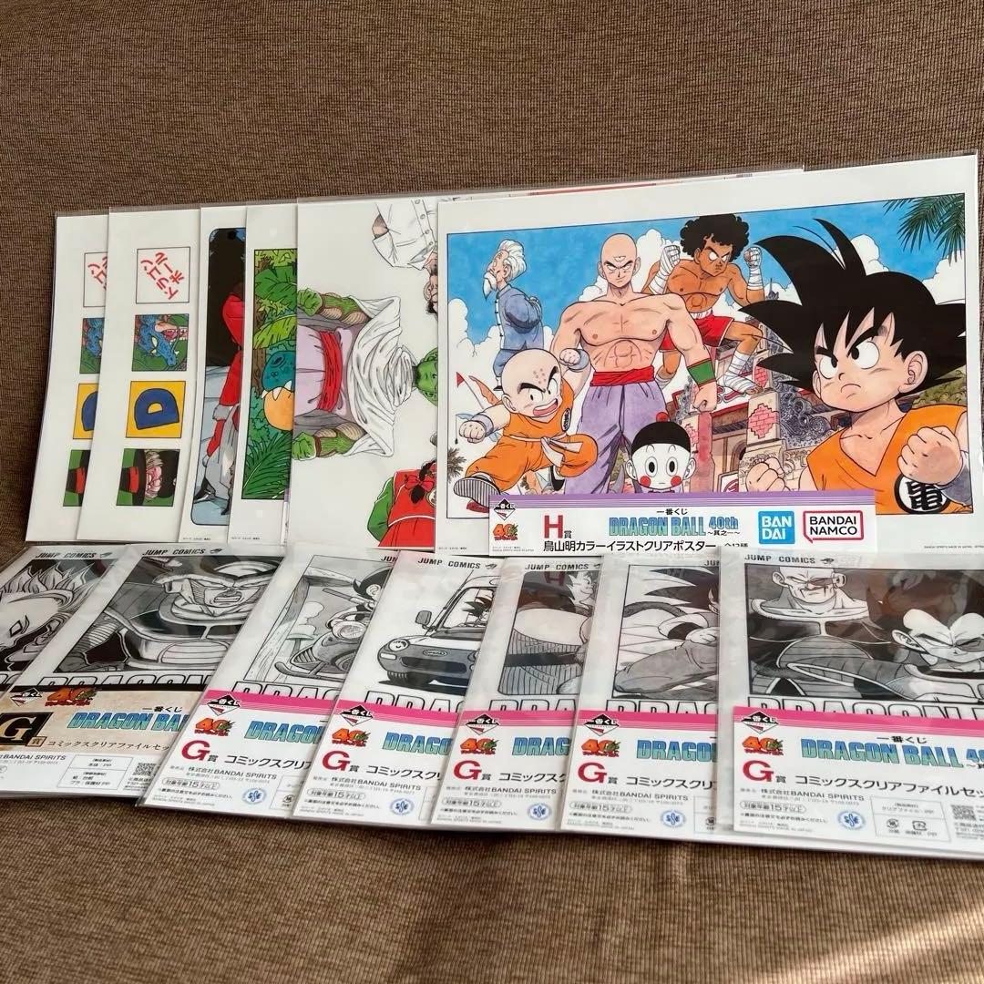ドラゴンボール　一番くじ　40th クリアファイル　ポスター　ストラクチャー