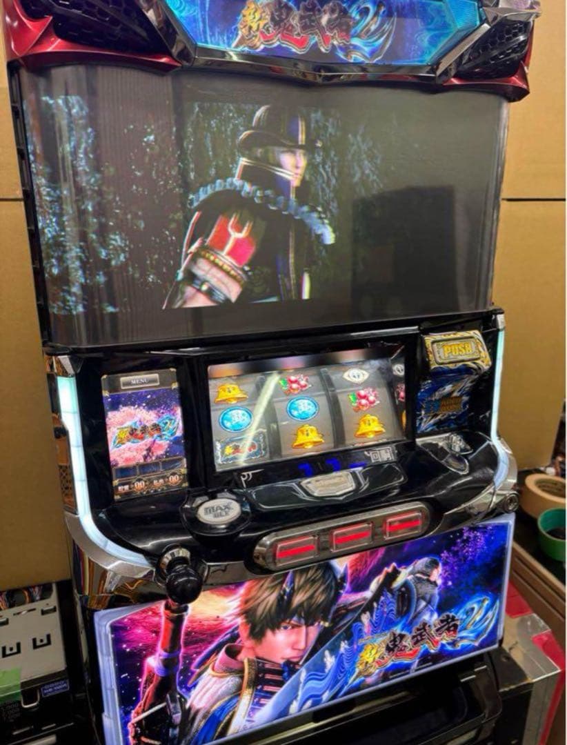 6号機 新鬼武者2 実機 家庭用フルセット！