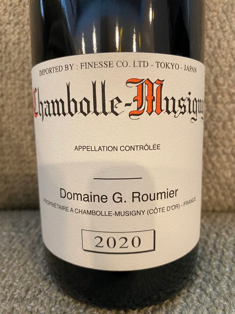 ルーミエ　シャンボールミュジニー2020