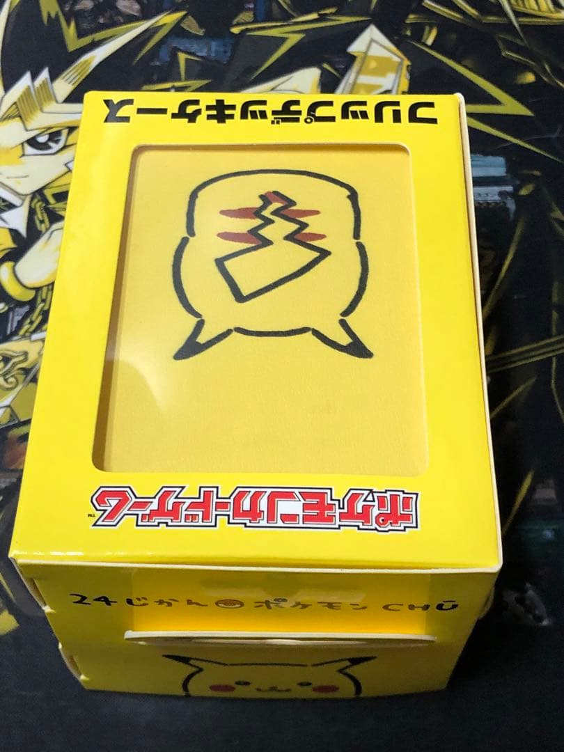 【バラ売りOK】24じかんポケモンchu デッキケース　3種セット　未開封