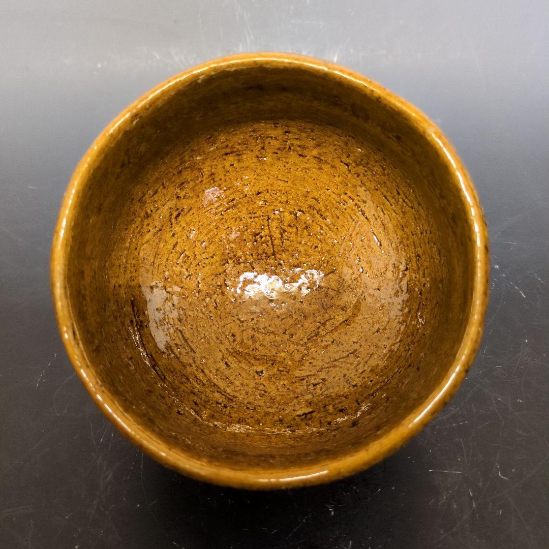 大樋年朗 十代長左衛門 作 飴釉茶碗 合箱