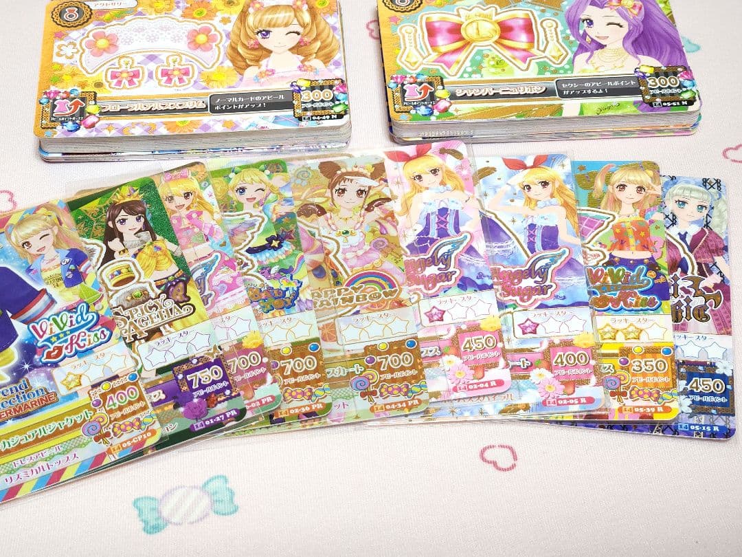 アイカツ カード 2014 まとめ売り 150枚