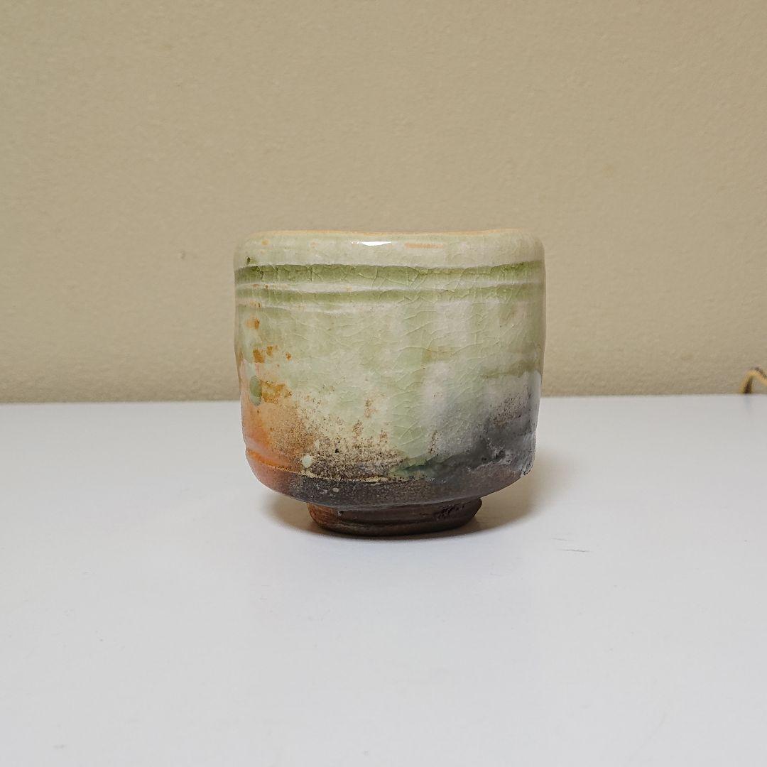 谷本光生 伊賀焼 ぐい呑