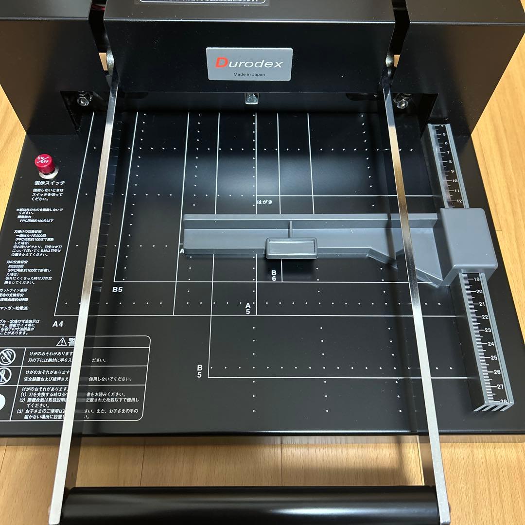 Durodex スタックカッター 200DX 裁断機