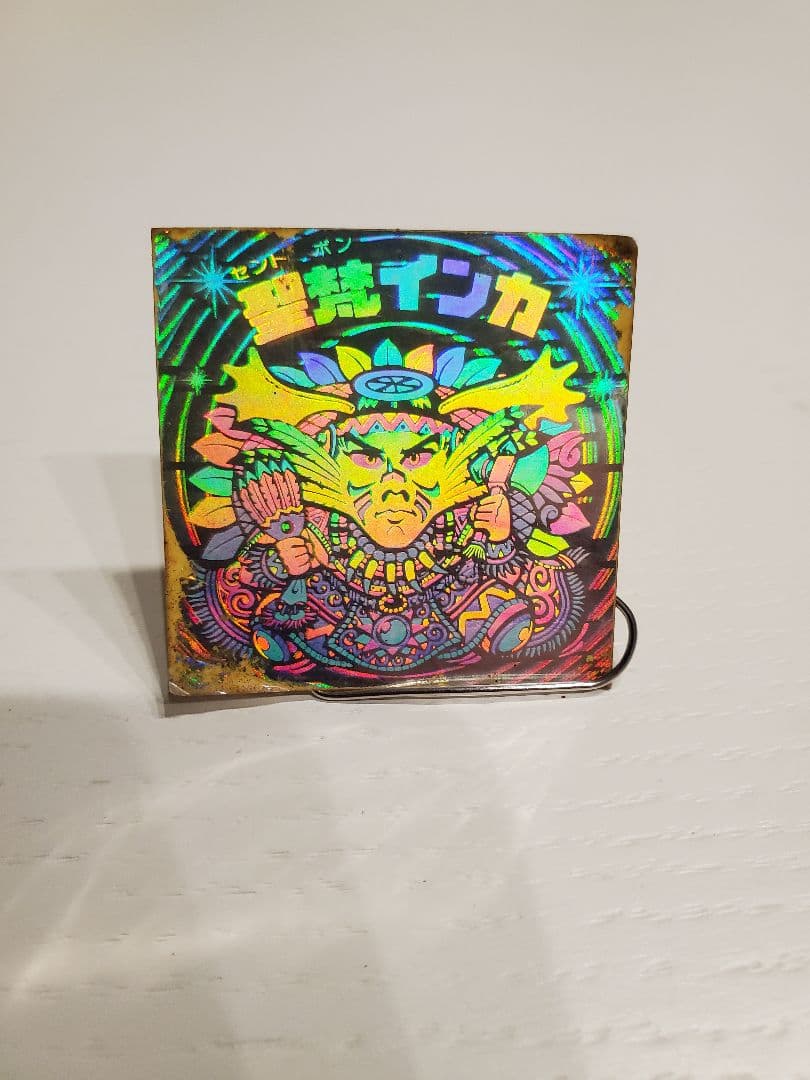 ビックリマンシール【聖梵(セントボン)と怪奇(ミステリー)】