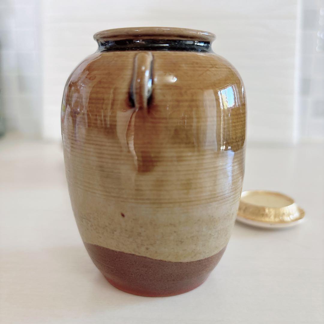 茶道具　高取茶入　味楽作　鵬雲斎書付