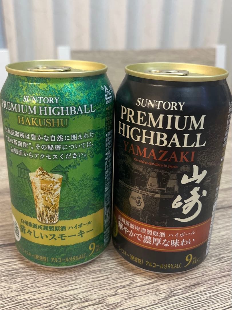 【箱付】山崎12年・NA・白州12年・NAサントリー・ハイボール缶2本