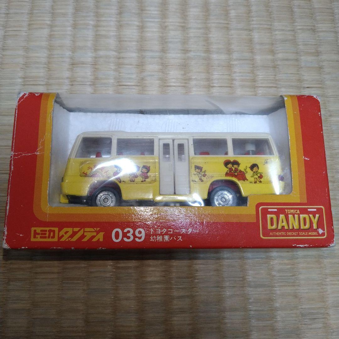 トミカ ダンディ 1/58 039 トヨタコースター 幼稚園バス 日本製