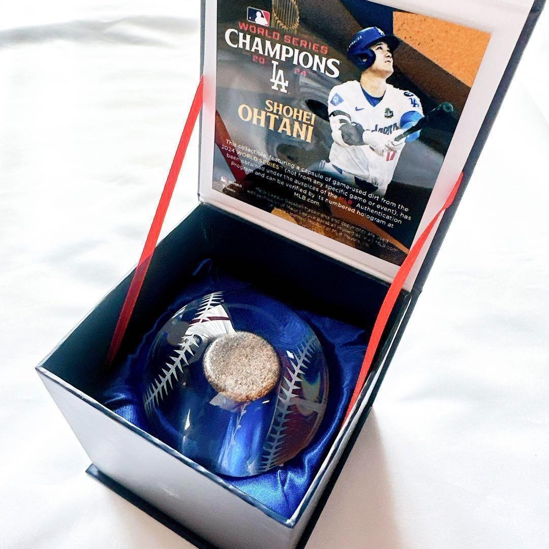 大谷翔平 ワールドシリーズチャンピオン クリスタルボール 土入り ドジャース