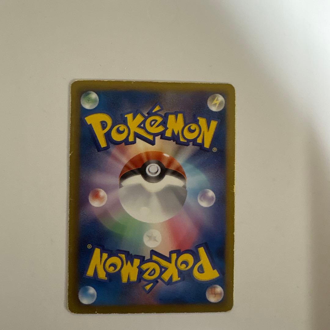 ポケモンカード ラティオスEX SR BW8 ラセンフォース 054/051