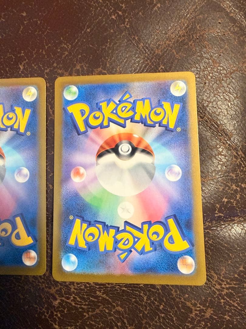 メガリザードンX ex MA メガカイリューex MAエラー 魂抜 ホロ加工ズレ