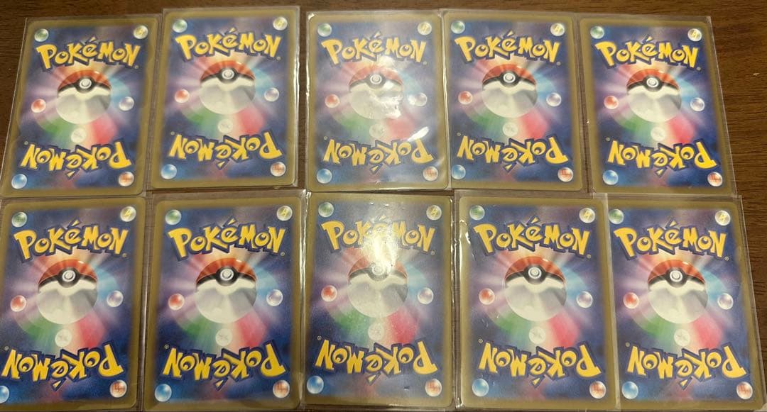 ポケモンカード ダイゴのメタグロス メガシビルドンSAR等 まとめ売りセット