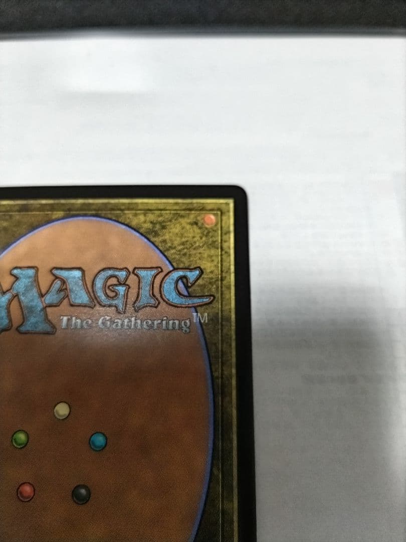 新たな夜明け、ケトラモーズ　拡張　英語　foil