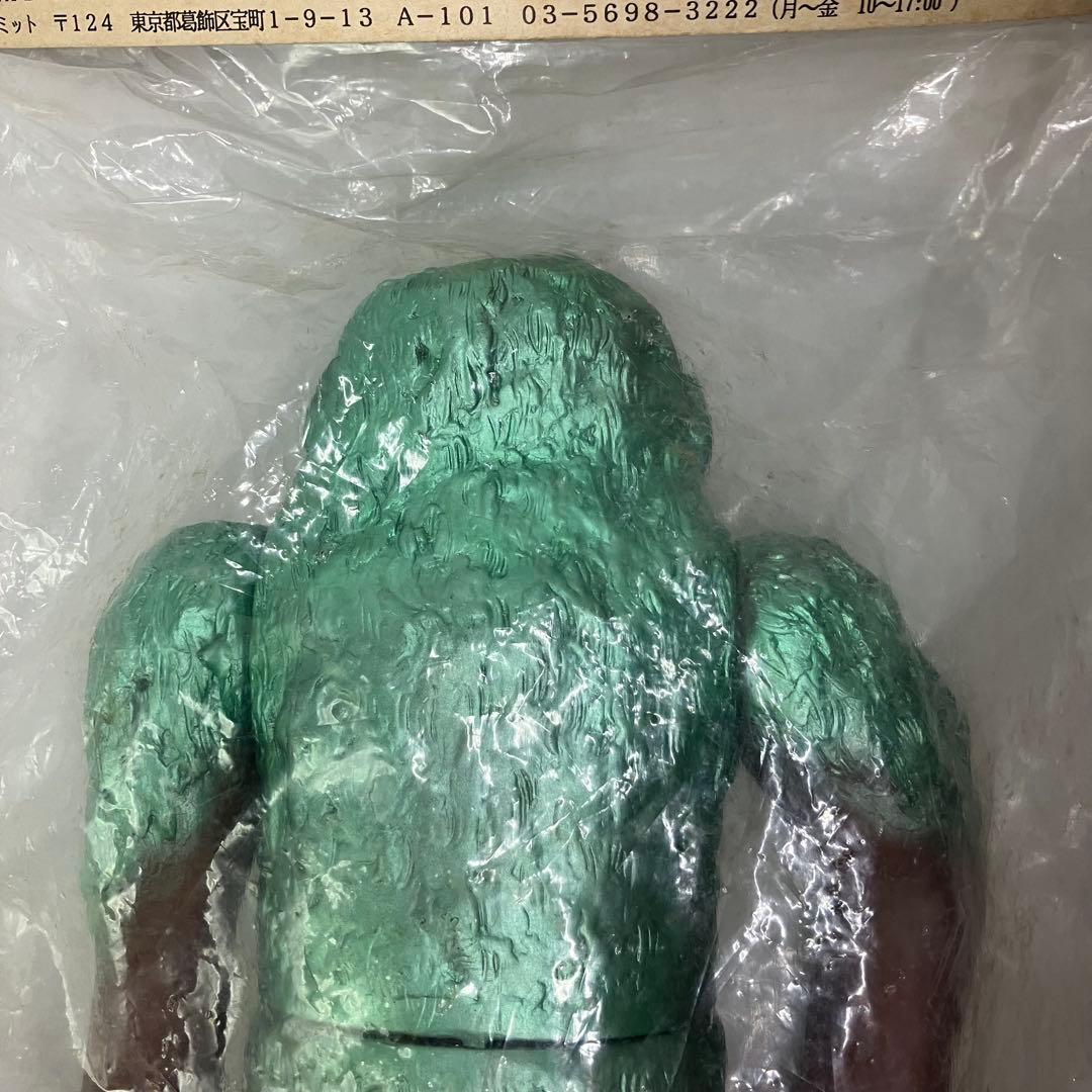 Ｍ１号「ウルトラQ」登場怪獣 ビニールパラダイス（マーミット）ソフビフィギュア