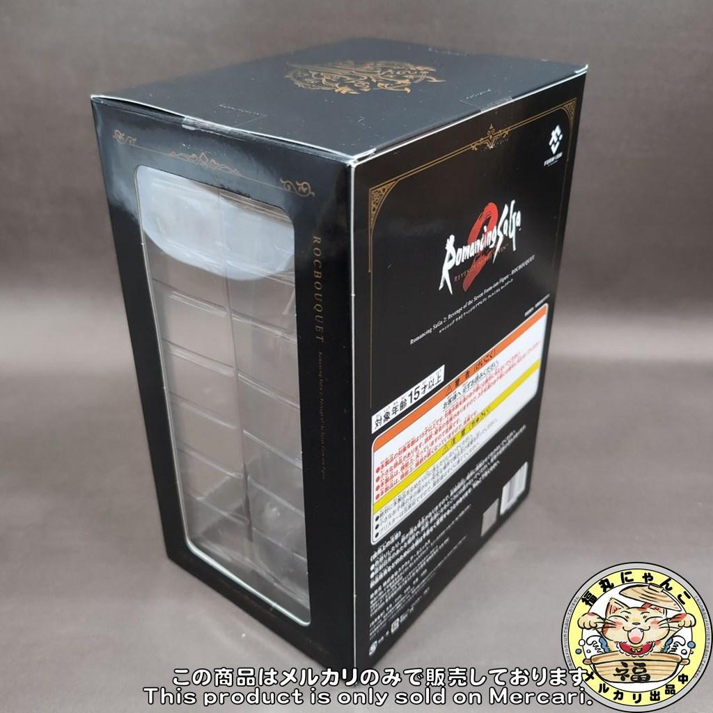 【未開封品】 ロマンシング サガ2 FORM-ISM ロックブーケ　フィギュア