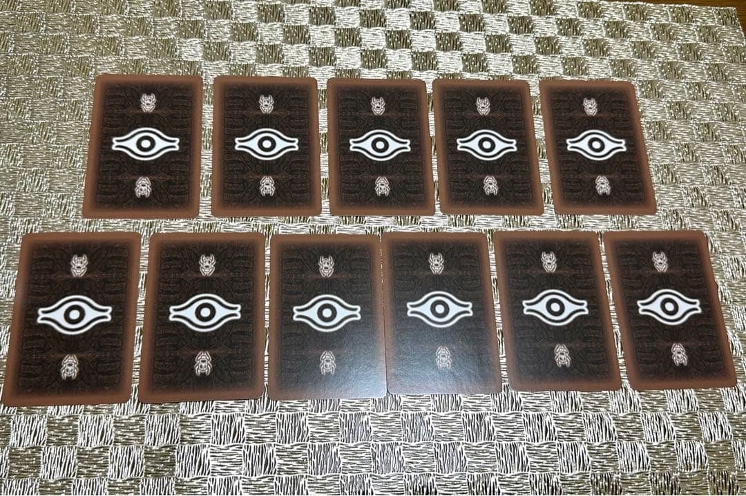 遊戯王　タロットカード　文庫版　懸賞　1,000名限定　当選通知書付き