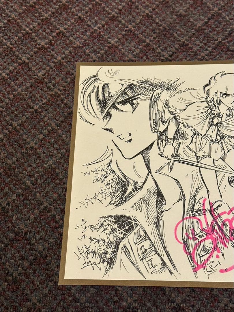 佐々木淳子 サイン入り色紙